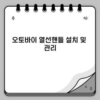 00ee9e2c3a481aaf0927d2584b95df7c.jpg