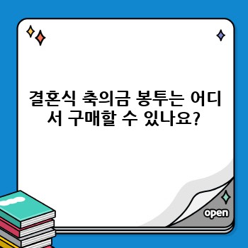0582daebbed1081aabae99e78bb0d604.jpg