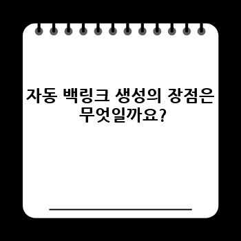 07dd81bbaea4772748e60013f1a30e17.jpg