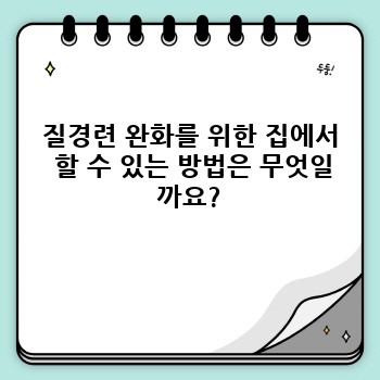 0a67610ace9a0001e9f6caf5296b3c32.jpg
