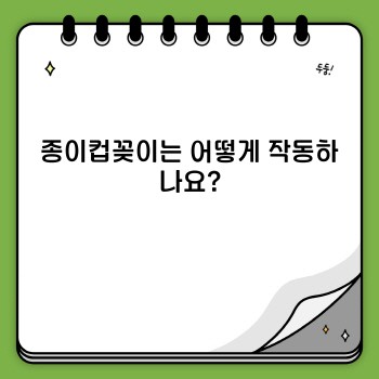 0aadeeebe84ebba782b418c459c1c0b6.jpg