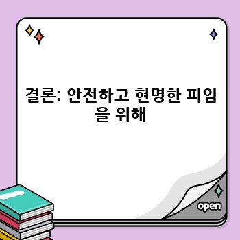 0dba5d5cd20d62d6dfd387a7fac828bb.jpg