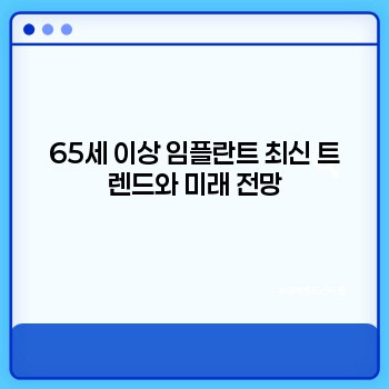 0f8f7223e1de6656ea08929d3133f250.jpg