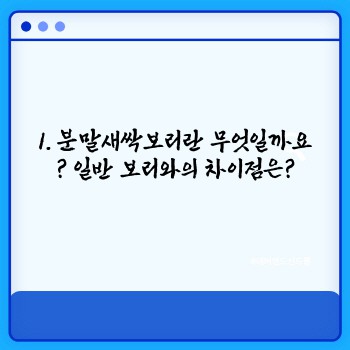 17cbc9813b9880b88b806d4c61fbfa40.jpg