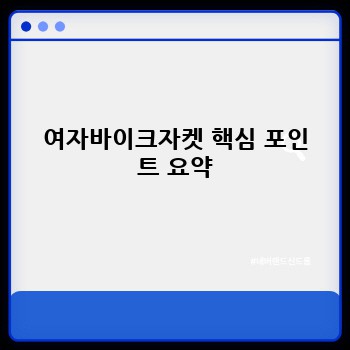 18ff4cade4e24da87f3cbc34faeea401.jpg