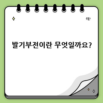19ff5280487634d81dffab04abea3ec8.jpg