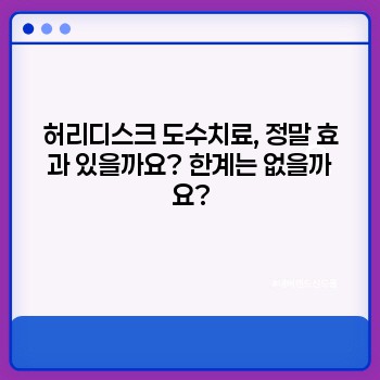 1cbdcc72c17b52e410802334b2c5dfdc.jpg