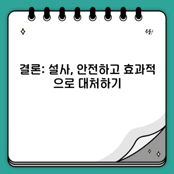 1f83b7982196a2da527be8072d0d17d6.jpg