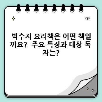 1f86604ef8d6cd8cbc7ffe9000598b95.jpg