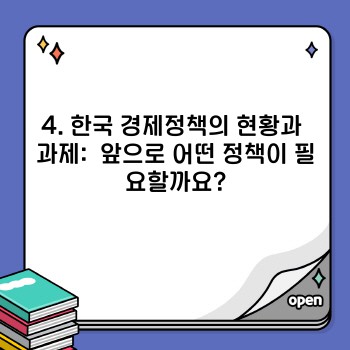 20bdd236d3b604c25ab22f45f7d276f0.jpg