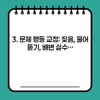 2488fd252e33186243dd6aae1a7dd87c.jpg