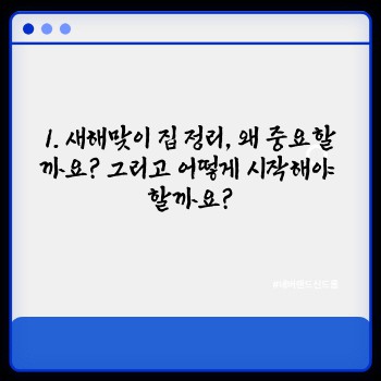 2781a65123e7ad5cc7a5c5e0a9a7a357.jpg