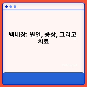 2c0f08dbacc32c15abdae5e1849f47d3.jpg