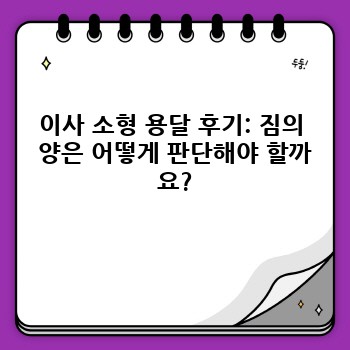 2c676c08dbff57a9beb94869af3e24e2.jpg