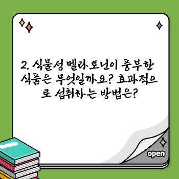2ce78a7958f5cad09f6b18f0626560da.jpg