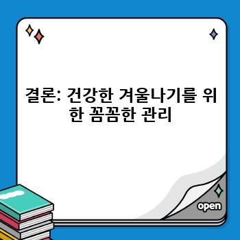 2d03d5dd4c300e053cba4a2251c78003.jpg