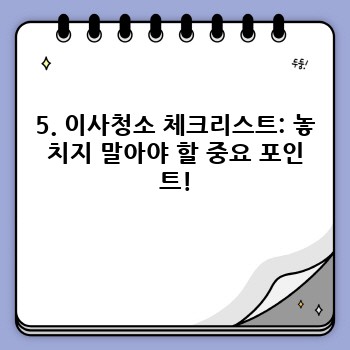 328c05d33c945547bc31165c735bb2ee.jpg