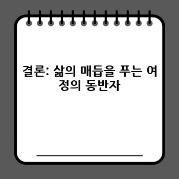 369d0e9b15be5cb2f6b3dff87bf73b90.jpg