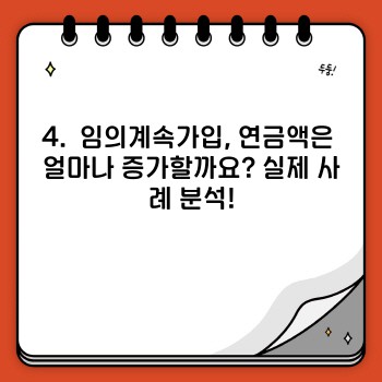 36e9c8c58da3600ae7b9daf0e054416a.jpg