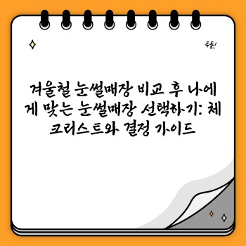 3c7dfc447f90ad9f7363b6a4920e4208.jpg