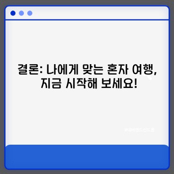 3c7f9474dbc8d9b763893d321d3b390c.jpg