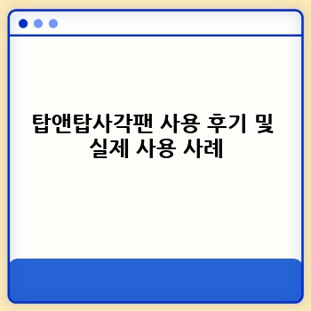 3f93d189fcbf79dcd192b4004c68e359.jpg