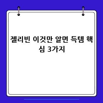 43b83e4ec9b0901f1e9ec79105eff2af.jpg