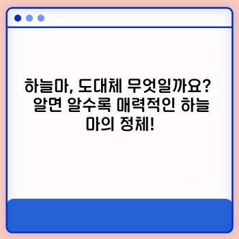 4cc710b3bfc66661b451c591cdf95906.jpg
