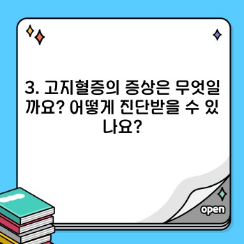 4d28d9abb241320966b04ffc290f8713.jpg