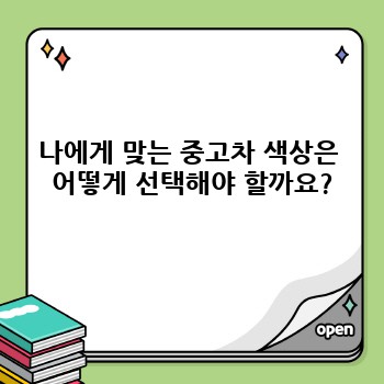 4e286cbd3147dc3b4ab9798d762a2860.jpg