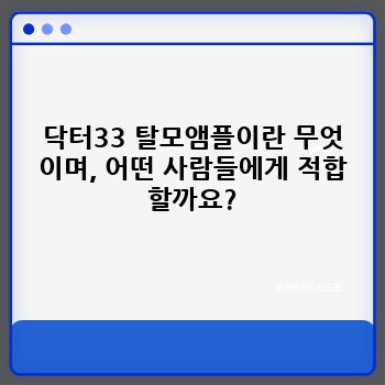 4e75a7266b33d0154bd664b0ed893b48.jpg