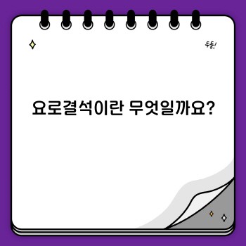 4f50ce2e58e896a2ddaa609b11b88a81.jpg
