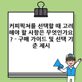 4f7a4de67202448e87c8e2745cae1861.jpg