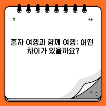 51c22532f5cfa9676bff89ccf18e0dd1.jpg
