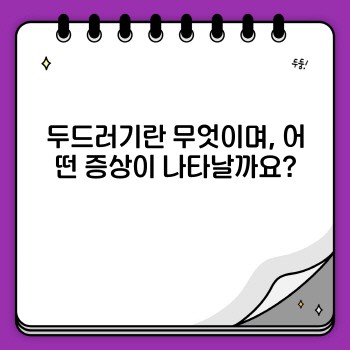 59a4f85bcc7a6dcdac62612d2d69cc4f.jpg
