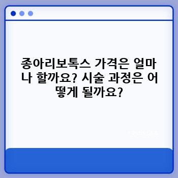5c50d2344fda8551bd3a7fb73362fecd.jpg