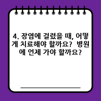 66dbdd7fd003c6e9bffa5acff30819fa.jpg