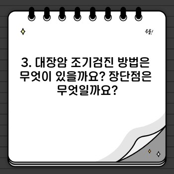 68be5d7d7a66ec58ad7e4c0261838201.jpg