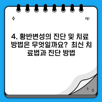 69f9ac36bda3da9f10e6850a55e5db19.jpg