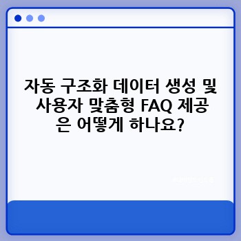 6ba4fb329f5aedeb1c1732b01f79f8d7.jpg