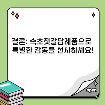 6ea55bcc1b95dc5e79ecc1ad9e783e85.jpg