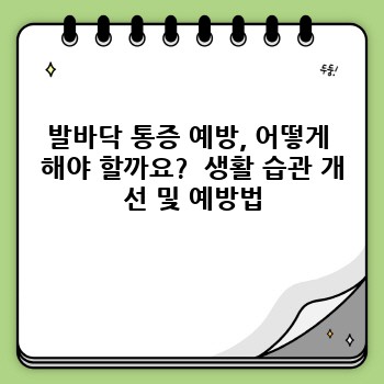 701884668954fb2a768ec90a96abeca8.jpg