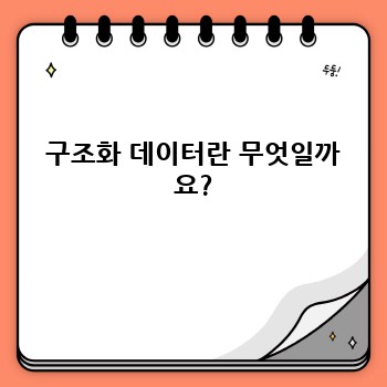 72089e8ff985a3fe3625e4d53e3d19f4.jpg
