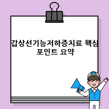 75fe6d7cd9ddfd9c96b5541c681f94d5.jpg