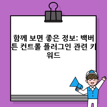 768bfda86b772558066127bbb55cfcff.jpg