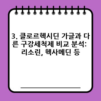 790773f43e73403bb0157ceceb6b9d44.jpg