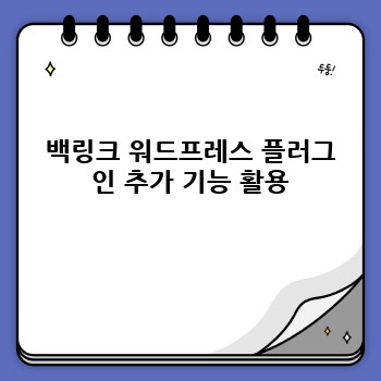7bd20514661e08900859e89ef8bd510c.jpg