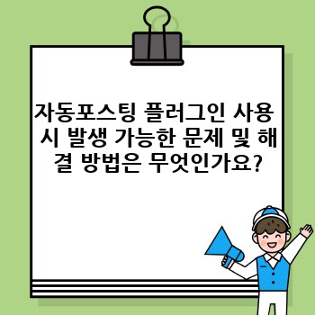 7dbd0c047c9b9a9e91c713aae4b9afbe.jpg