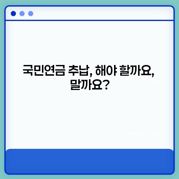 808396a128e848f21f3a7a86166a3da6.jpg
