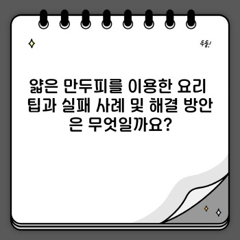 81fec918559e148c9edab3ec384d919b.jpg